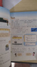 【新華書(shū)店正版】小學(xué)四年級下冊數學(xué)書(shū)北師大版 小學(xué)四年級下冊數學(xué)教材課本教科書(shū) 北京師范大學(xué)出版社 4年級數學(xué)下冊 北師大版四下數學(xué)書(shū) 四下北師版數學(xué) 四年級下冊數學(xué)北師版 曬單實(shí)拍圖