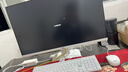 AOC國家補貼榮光937一體機電腦IPS高清屏辦公設計家用游戲壁掛臺式整機27英寸 【爆品】四核N95 16G 512G固態(tài) 27英寸白色【支持壁掛】 曬單實(shí)拍圖
