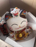 吉貓堂招財貓開(kāi)業(yè)大擺件店鋪開(kāi)業(yè)送禮前臺收銀臺裝飾品家居喬遷送禮禮品 【店長(cháng)推薦】32CM高【八方進(jìn)財】當次日達 【禮盒+坐墊+圍脖】電池插電兩用 曬單實(shí)拍圖