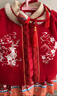 巴拉巴拉童裝女童漢服套裝秋冬新年季寶寶保暖紅色拜年服 曬單實(shí)拍圖