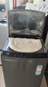 海爾（Haier） 全自動(dòng)波輪洗衣機 10KG 家用宿舍出租房 一級能效 家電國家補貼以舊換新京東自營(yíng) XQB100-Z719 曬單實(shí)拍圖