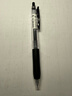 斑馬牌（ZEBRA）按動(dòng)中性筆 0.3mm子彈頭啫喱筆水筆 財務(wù)會(huì )計記賬專(zhuān)用簽字筆 JJH15 黑色 曬單實(shí)拍圖