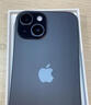 Apple/蘋(píng)果【需現場(chǎng)簽收激活】 iPhone 15 (A3092) 256GB 黑色 支持移動(dòng)聯(lián)通電信5G 雙卡雙待 曬單實(shí)拍圖