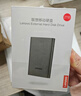 聯(lián)想移動(dòng)硬盤(pán) 外置存儲辦公 機械硬盤(pán) 大容量家庭存儲2.5英寸 USB3.0筆記本電腦外接硬盤(pán) G600【性?xún)r(jià)比款】新品推薦 1TB 【即插即用 便攜免驅】 曬單實(shí)拍圖