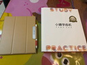 小猿學(xué)練機S6【全新一代】2026學(xué)練再進(jìn)化512G云內存 猿輔導墨水屏學(xué)習機中小學(xué)生平板 三師一體精準學(xué) 【重磅新品-國補500元】S6 曬單實(shí)拍圖