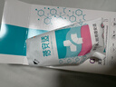 蓓安適一次性?xún)妊澞惺科浇羌哟蟠a旅行便攜滅菌8條獨立包裝 男士混色XL號 曬單實(shí)拍圖