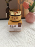 東洋之花vc黃芪面霜祛斑去黃抗皺提亮保濕滋潤補水緊致抗衰老牌國貨50g 曬單實(shí)拍圖