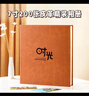 洧宜【熱銷(xiāo)低價(jià)】相冊影集7寸相冊家庭大容量過(guò)塑插頁(yè)式兒童成長(cháng)紀念冊diy定制情侶7寸200張橫版照片書(shū) 曬單實(shí)拍圖