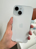 Apple/蘋(píng)果【需現場(chǎng)簽收激活】 iPhone 15 (A3092) 256GB 藍色 支持移動(dòng)聯(lián)通電信5G 雙卡雙待 曬單實(shí)拍圖