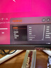 明基（BenQ）EX321UX莫比烏斯MOBIUZ 31.5英寸 1152分區MiniLED 4K144HZ/HDR1000 3A游戲專(zhuān)用顯示器 曬單實(shí)拍圖