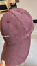 CACUSS帽子女棒球帽秋冬潮流百搭顯臉小硬頂大頭圍休閑鴨舌帽男 醬紫色 曬單實(shí)拍圖