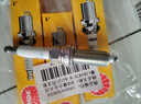 NGK鎳合金火花塞LZKAR7E-9 95727四支裝長(cháng)安CS35逸動(dòng)凌軒悅翔V7歐尚 曬單實(shí)拍圖