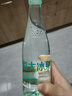 恒大冰泉 長(cháng)白山天然低鈉礦泉水500ml*24瓶非純凈水飲用水 整箱裝熱門(mén)商品 曬單實(shí)拍圖