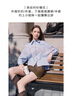 百圖（betu）女裝2026年春季新款襯衫法式氣質(zhì)時(shí)尚條紋純棉長(cháng)袖上衣女2601T22 藍色 S 曬單實(shí)拍圖