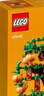 樂(lè )高（LEGO）積木玩具 節日限定系列 40648金錢(qián)樹(shù) 9歲+ 生日禮物新年禮物 曬單實(shí)拍圖