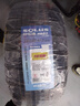 錦湖輪胎HS63/ES01 全新正品 靜音舒適型 225/45R17 91H HS63 原配大眾新寶來(lái) 曬單實(shí)拍圖