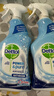 滴露（Dettol）浴室清潔劑泡沫750ml衛生間瓷磚玻璃除垢殺菌去污除垢*3 曬單實(shí)拍圖