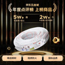 德力西(DELIXI)電線(xiàn)布電線(xiàn) BVVB2.5平方 兩芯護套線(xiàn) 家裝家用銅芯電線(xiàn) 50米 曬單實(shí)拍圖