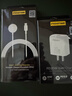 品勝[3C]蘋(píng)果充電器氮化鎵PD20W插頭TypeC快充適用iPhone17/Air/16/15華為P80小米安卓手機AirPodsPro3 曬單實(shí)拍圖