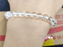 石玥珠寶收藏級6mm天然白水晶手鏈轉運珠手串本命年禮物男女士款 水晶瑪瑙 曬單實(shí)拍圖