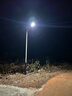 普鳴路燈太陽(yáng)能路燈帶桿新農村戶(hù)外燈公路照明燈超亮大功率全套庭院燈 4米5000w市政款(全套配件) 曬單實(shí)拍圖