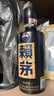 賴(lài)茅 傳承藍 醬香型白酒 53度 500ml 單瓶裝（新老包裝隨機發(fā)貨） 曬單實(shí)拍圖