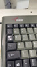 小袋鼠DS-3000筆記本鍵盤(pán)88鍵工業(yè)數控機專(zhuān)用有線(xiàn)超薄專(zhuān)業(yè)級工控小鍵盤(pán)鼠標套裝usb/ps接口 鍵盤(pán)DS-3000+鼠標911(USB接口) 曬單實(shí)拍圖
