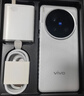 vivo X200 Ultra 16GB+1TB 衛星通信版 銀調 蔡司三大定焦大師鏡頭 藍圖自研影像雙芯 AI手機 曬單實(shí)拍圖