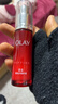 玉蘭油（OLAY）大紅瓶精華30ml抗皺緊致抗衰老面部精華護膚品新年禮物送女友 曬單實(shí)拍圖