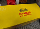 燕京啤酒 U8小度酒8度啤酒500ml*24聽(tīng) 熱賣(mài) 整箱裝年貨送禮 曬單實(shí)拍圖