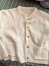 翊尚美小香風(fēng)短外套女2025秋冬季新款開(kāi)衫外套女小個(gè)子仿水貂毛保暖上衣 米白色【適合80-140斤】 曬單實(shí)拍圖