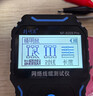 精明鼠NF-8209pro尋線(xiàn)儀網(wǎng)線(xiàn)查線(xiàn)多功能網(wǎng)絡(luò )長(cháng)度斷點(diǎn)測試儀POE帶電巡線(xiàn)抗干擾無(wú)噪音 曬單實(shí)拍圖