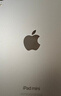 Apple/蘋(píng)果 iPad mini (A17 Pro) 8.3英寸 平板電腦(256G WLAN版/mini7/MXNA3CH/A)深空灰色 曬單實(shí)拍圖