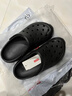 京東京造【抗菌洞洞鞋】涼鞋情侶旅行沙灘兩穿eva涼拖鞋男士夜色黑44-45 曬單實(shí)拍圖