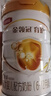 伊利金領(lǐng)冠育護【5倍DHA好腦力】較大嬰兒奶粉2段(6-12個(gè)月)960g 曬單實(shí)拍圖