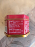 北京同仁堂 安宮牛黃丸3g/盒 曬單實(shí)拍圖