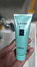 完美蘆薈膠40g*2補水保濕乳修護面霜改善肌膚毛孔粗糙溫和祛痘不刺激 曬單實(shí)拍圖