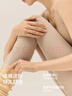 蕉內熱皮303+++男女士保暖褲加絨加厚7A抗菌秋褲秋冬季棉感抗寒打底褲 曬單實(shí)拍圖
