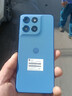 摩托羅拉 聯(lián)想moto g100s 高刷LCD護眼屏 7000mAh大電池 多功能NFC 應用六開(kāi) 8GB+128GB 海藍 曬單實(shí)拍圖