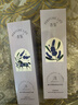 香鑒（Perfumelife）麗楓酒店同款香鑒洗發(fā)水沐浴露護發(fā)素持久香氛豐盈保濕香近洗護套 【盒裝香鑒】薰衣草洗發(fā)水580ml+沐浴露580ml 曬單實(shí)拍圖