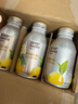 多肉爆汁柚子復合果汁飲品270克*15 270g*15瓶 曬單實(shí)拍圖