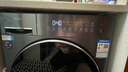 海爾滾筒洗衣機全自動(dòng)10KG 新品 帶烘干 防生銹537超薄平嵌 525大筒 藍盾除菌 商場(chǎng)同款XQG100-HL58A1 曬單實(shí)拍圖