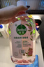 滴露（Dettol）香氛自然衣物消毒液48H留香洗衣除臭兒童可用消毒水殺菌除螨1L*2 曬單實(shí)拍圖