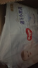 好奇（Huggies）金裝拉拉褲XL96片(12-17kg)尿不濕【速干不易紅】 曬單實(shí)拍圖