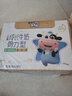 蒙牛未來(lái)星成長(cháng)兒童牛奶原生鈣骨力型125ml*20盒 早餐學(xué)生奶 曬單實(shí)拍圖