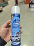 譙清溢除膠劑強力去污去膠黏膠去除劑萬(wàn)能家用車(chē)用不傷漆玻璃春節大掃除 曬單實(shí)拍圖