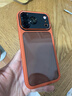 社前適用蘋(píng)果17Promax手機殼iPhone17pro拍照按鍵全包17磁吸16Pro/max軟邊框15pro高級感14Pro硬殼 【橙色】金屬鏡頭-透黑背板 蘋(píng)果17promax 曬單實(shí)拍圖