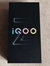 vivo iQOO Z10 Turbo Pro 12GB+256GB 星穹黑 第四代驍龍8s 120W超快閃充 電競手機 國家補貼 曬單實(shí)拍圖