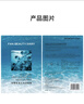 FAN BEAUTY DIARY海葡萄面膜25片【5盒裝】補水保濕舒緩修護 情人節禮物 曬單實(shí)拍圖