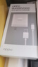OPPO原裝充電器100W超級閃充Find x7 x6Pro x5 Reno12 11 10Pro+   find n3 n2 Flip一加Ace 3真我快充 【100W超級閃充】充電器套裝 曬單實(shí)拍圖